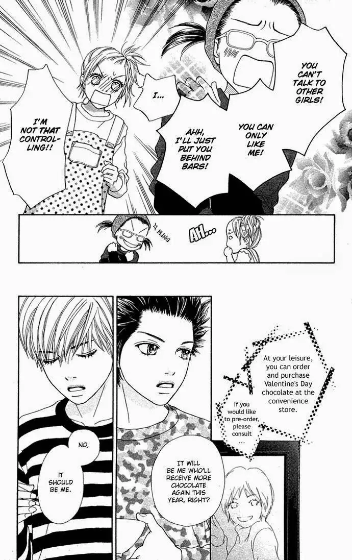 Parfait Tic Chapter 92 26